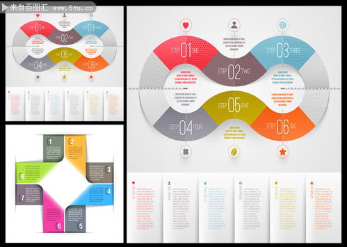 創意異形數字標簽設計 探索百圖匯矢量素材的數字文化應用新維度